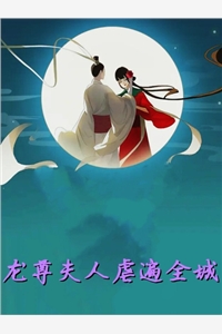 爱似沙易散周怀瑾苏音音完整版免费阅读_免费完结小说爱似沙易散(周怀瑾苏音音)