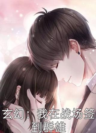 AA聚餐同事想赖账安文于静免费完整版小说_完结免费小说AA聚餐同事想赖账(安文于静)
