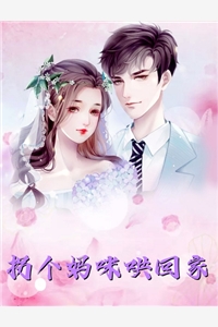 上任第一天，就开始死亡倒计时刘妍王强完整免费小说_完本小说阅读上任第一天，就开始死亡倒计时刘妍王强