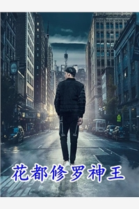 《重回八零：工业大摸底，怎么次次都有你》(孙明白小云)完整版小说全文免费阅读_免费小说完结《重回八零：工业大摸底，怎么次次都有你》(孙明白小云)