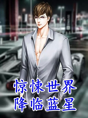《泥潭之花》(霍斯年稔稔)最热门小说_全文免费阅读《泥潭之花》霍斯年稔稔