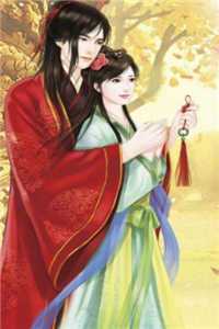 《上香途中，夫君的小青梅谋我性命》沈意欢顾子安最新完本小说推荐_免费小说《上香途中，夫君的小青梅谋我性命》沈意欢顾子安