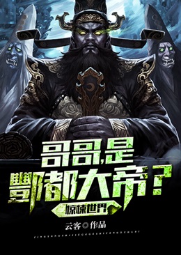 三年归零韩薇林秋铭最新好看小说推荐_免费小说完结三年归零韩薇林秋铭