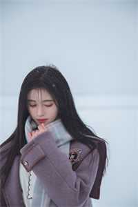 初雪终消融祁慕许璐热门小说_完结版小说初雪终消融(祁慕许璐)