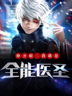 《老公死后，才知他早已另有所爱》(夏媛江逸)最新免费小说_在哪看免费小说《老公死后，才知他早已另有所爱》(夏媛江逸)