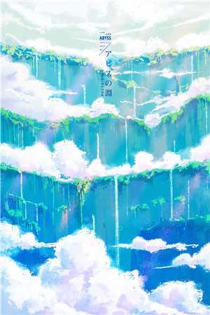 《十七岁画作未完成》(苏安顾景川)全文免费阅读_免费小说笔趣阁《十七岁画作未完成》苏安顾景川