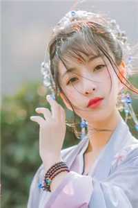 逼我离开，爱意不再(傅素素周慕)完结的小说_完本小说免费逼我离开，爱意不再(傅素素周慕)