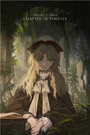 清风明月曾拂过尹清雅蒋旭最新免费小说_完整免费小说清风明月曾拂过(尹清雅蒋旭)