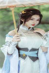 《绝色女总裁表白后，前妻悔哭了》顾景川许芊月免费完本小说_全本免费小说阅读《绝色女总裁表白后，前妻悔哭了》(顾景川许芊月)