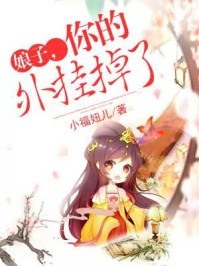 卿卿知我意(尤若初程雪)完整版小说全文免费阅读_好看的完结小说卿卿知我意(尤若初程雪)