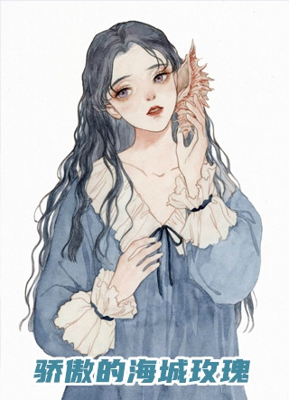 浅夏无言深深藏沈确宋今禾热门小说完结_免费小说完结浅夏无言深深藏沈确宋今禾