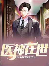 《丈夫为白月光还债后》(顾景川白月光)免费小说在线看_完本热门小说《丈夫为白月光还债后》顾景川白月光