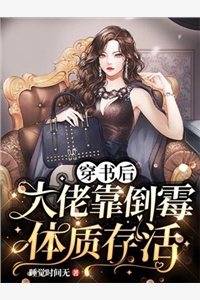 樱花时钟の量子情书