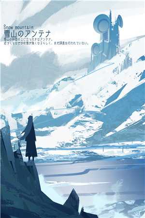 《黑鸦崩塌》沈砚沈砚之热门网络小说_完本小说免费阅读《黑鸦崩塌》沈砚沈砚之