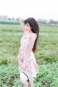 闪婚后，教授他宠我入骨辛知遥周霁免费小说全本_小说全文免费阅读闪婚后，教授他宠我入骨辛知遥周霁