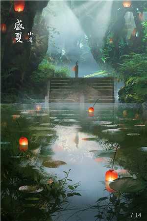 《阿漓》沈旻柳湘湘完结好看小说_完整免费小说《阿漓》(沈旻柳湘湘)
