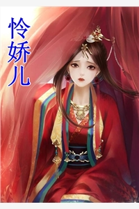 谁知将军护卿心叶国楚晏完结的小说_免费小说推荐谁知将军护卿心叶国楚晏