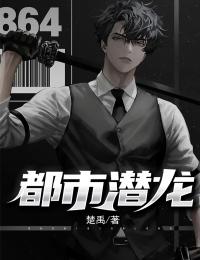 暗河无声陆沉舟林深最新小说全文阅读_免费小说在线阅读暗河无声(陆沉舟林深)