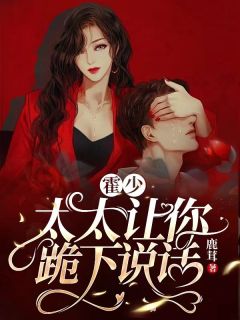 最爱我的老公把我的眼角膜给了白月光(晓晓怀舟)免费小说完整版_免费小说阅读最爱我的老公把我的眼角膜给了白月光(晓晓怀舟)
