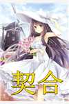 模拟故人声线，开局重现港乐巅峰(唐轩王祖娴)免费完本小说_完本小说推荐模拟故人声线，开局重现港乐巅峰唐轩王祖娴