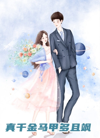 和离前夜，她重生回了出嫁前(宁芙宗肆)完结的热门小说_热门好看小说和离前夜，她重生回了出嫁前宁芙宗肆