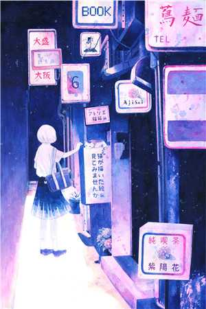雾散云鸟归来时徐江川林晚晚热门小说_完本小说雾散云鸟归来时(徐江川林晚晚)