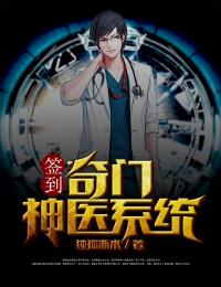 月光不照北