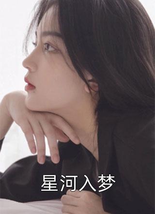 爷爷的礼物洛桑唐卡全本免费完结小说_免费小说完结爷爷的礼物洛桑唐卡