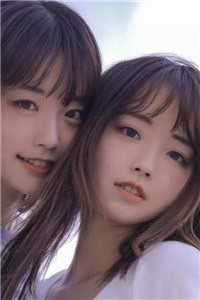 女孩自己的报纸
