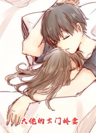 烟火照夜白