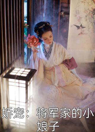祝卿安宋诺（祝卿安宋诺：结局+后续）全文免费阅读无弹窗大结局_祝卿安宋诺最新章节列表_笔趣阁（祝卿安宋诺：结局+后续）