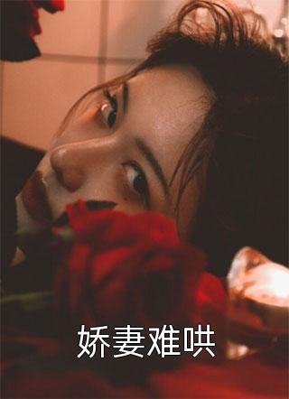 被老婆助理当众侮辱成废物，我选择离婚
