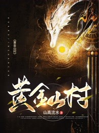 恶犬自有恶人磨吴若雪潇潇完整版小说全文免费阅读_免费小说完结恶犬自有恶人磨(吴若雪潇潇)