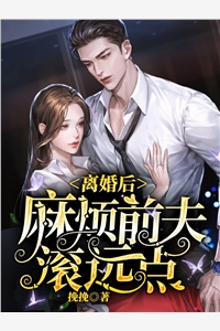 斗罗：青鸾长鸣，风啸破空雪清河吴起完结版小说全文免费阅读_免费小说全文阅读斗罗：青鸾长鸣，风啸破空(雪清河吴起)