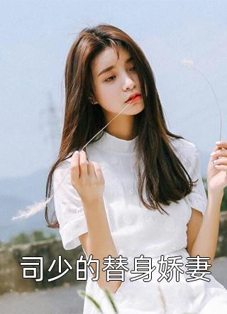 曹刚刘云都重生了，炒点股当个首富玩玩全文阅读_《都重生了，炒点股当个首富玩玩》最新热门小说_《都重生了，炒点股当个首富玩玩》热门小说