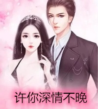 钓鱼遇阿飘，女鬼你别跑