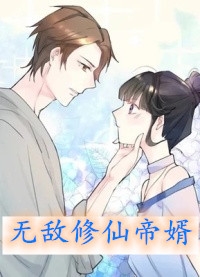 同心结未成，江边潮已平(裴辰安姜玉)完整免费小说_全文免费阅读同心结未成，江边潮已平(裴辰安姜玉)
