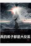 云宝儿(江时樾小宝)免费完整版小说_免费阅读无弹窗云宝儿江时樾小宝