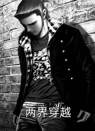 李昭宁沈砚秋（长安春日宴：全文+后续）全文免费阅读无弹窗大结局_(李昭宁沈砚秋)最新章节列表_笔趣阁（长安春日宴：全文+后续）