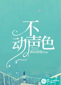 爸妈遭绑架要百万赎金，老婆却让绑匪撕票(陈明珠陆军)完本小说大全_完本热门小说爸妈遭绑架要百万赎金，老婆却让绑匪撕票陈明珠陆军
