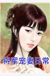 情侣买祭品要退钱，我反手再赚十万(顾氏李大宝)免费小说全集_完本小说免费阅读情侣买祭品要退钱，我反手再赚十万(顾氏李大宝)