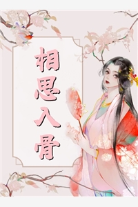 爱如烟火散成灰(沈南汐顾言辞)完结版小说全文免费阅读_小说免费阅读爱如烟火散成灰沈南汐顾言辞