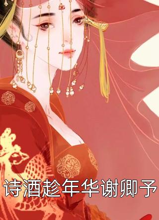 弃妇·屠户娘子