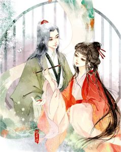 穿越之庶女的逆袭之路(苏瑶林瑶瑶)完结版小说推荐_最新完结小说推荐穿越之庶女的逆袭之路苏瑶林瑶瑶