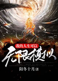 贺行轩孟浅浅：全文+后续+结局免费阅读无弹窗大结局_（水流花谢，各自随风去）水流花谢，各自随风去最新章节列表_笔趣阁（水流花谢，各自随风去）