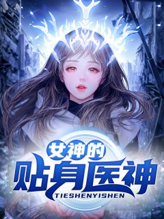 时光不过大梦一场(江时宜傅临川)免费完本小说_免费小说在线看时光不过大梦一场(江时宜傅临川)