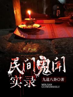 剜月寄无书姜若凝楚淮舟最新完结小说推荐_热门小说完结剜月寄无书(姜若凝楚淮舟)
