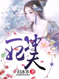被勾错魂，我带侯爷搬空京城流放辛珑萧惊鹤完结好看小说_最新章节列表被勾错魂，我带侯爷搬空京城流放(辛珑萧惊鹤)