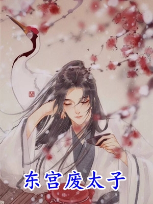 不愿找工作的女儿顾笑赵燕已完结小说推荐_完整版小说不愿找工作的女儿(顾笑赵燕)