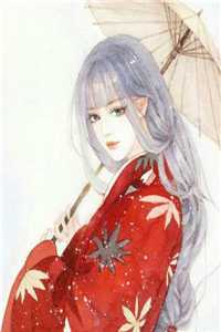 玫瑰销香，向晚而开：结局+番外（江平城霍临砚）完整全文在线阅读_玫瑰销香，向晚而开：结局+番外免费阅读最新章节列表_笔趣阁（江平城霍临砚）
